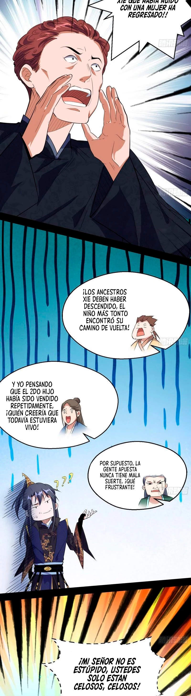 Soy un Dios Maligno > Capitulo 108 > Page 221