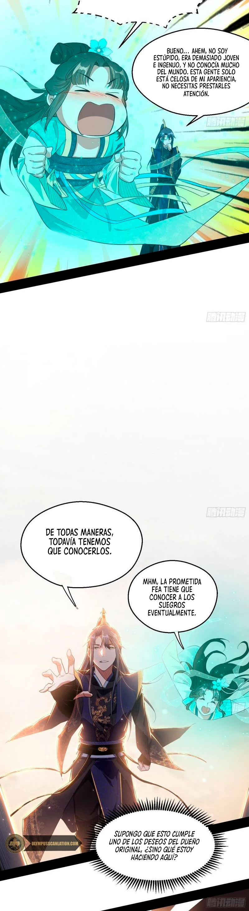 Soy un Dios Maligno > Capitulo 108 > Page 231