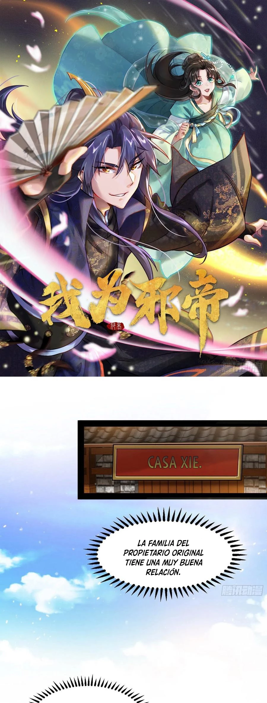 Soy un Dios Maligno > Capitulo 109 > Page 21