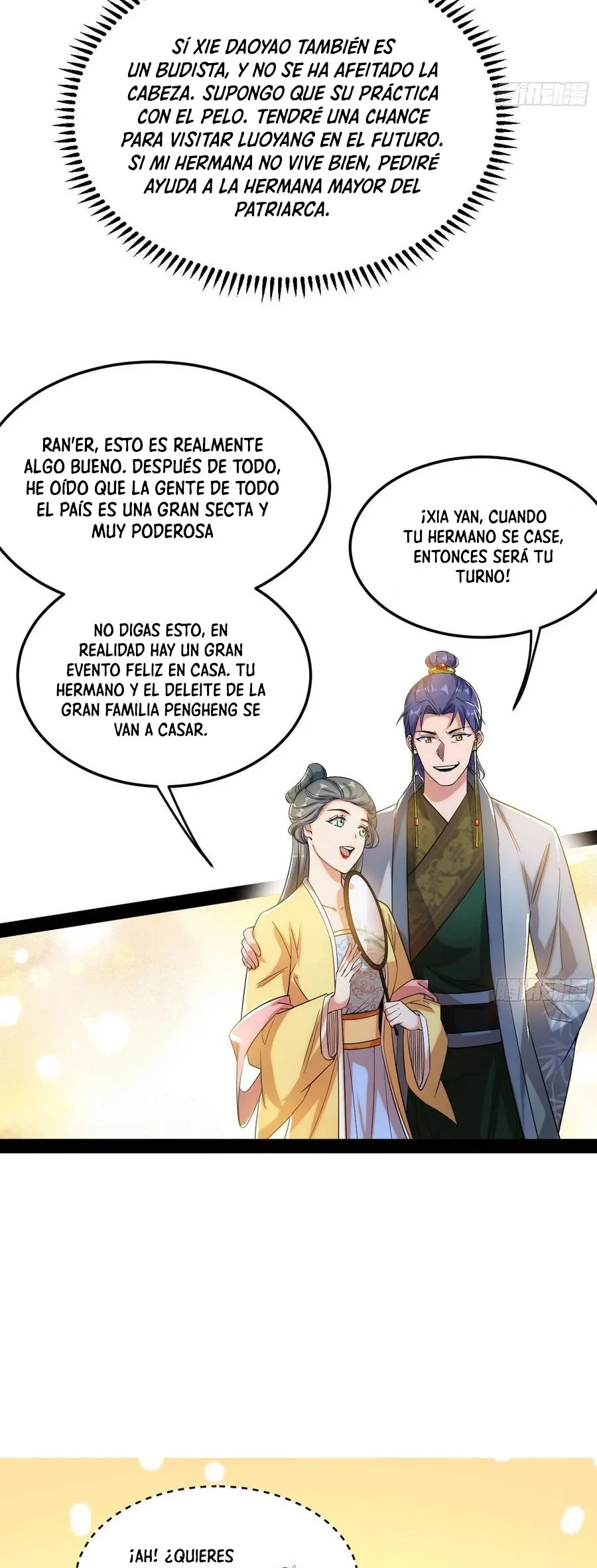 Soy un Dios Maligno > Capitulo 109 > Page 71