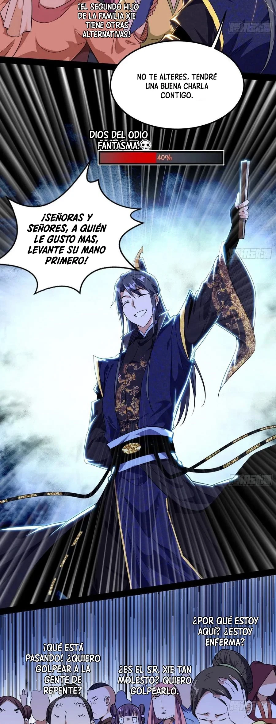 Soy un Dios Maligno > Capitulo 109 > Page 161