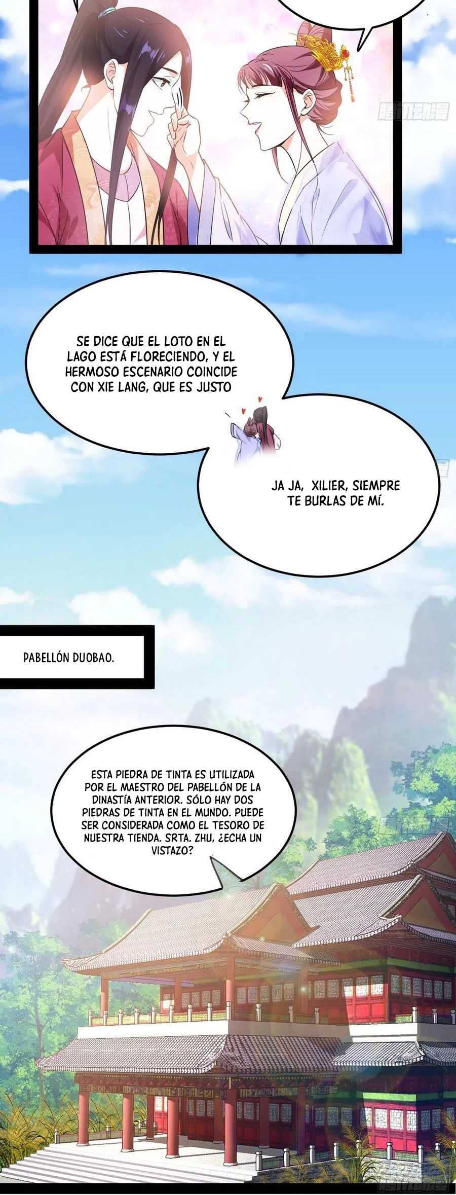Soy un Dios Maligno > Capitulo 109 > Page 221