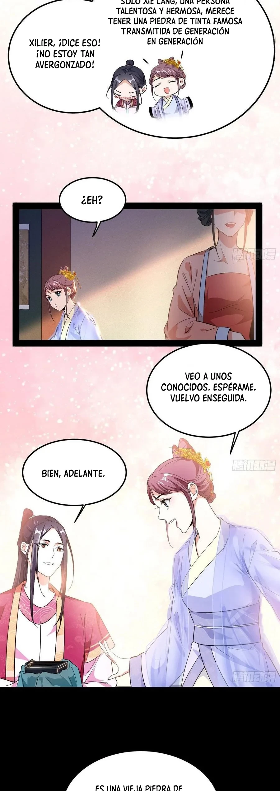 Soy un Dios Maligno > Capitulo 109 > Page 251