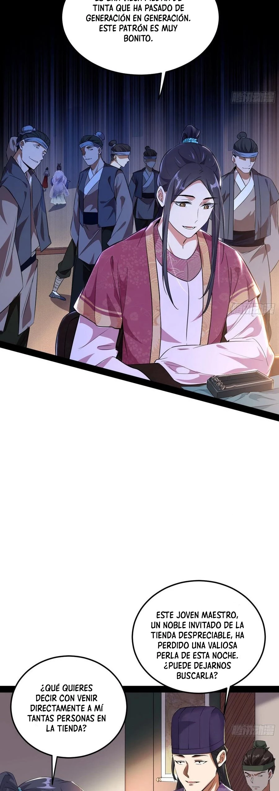 Soy un Dios Maligno > Capitulo 109 > Page 261