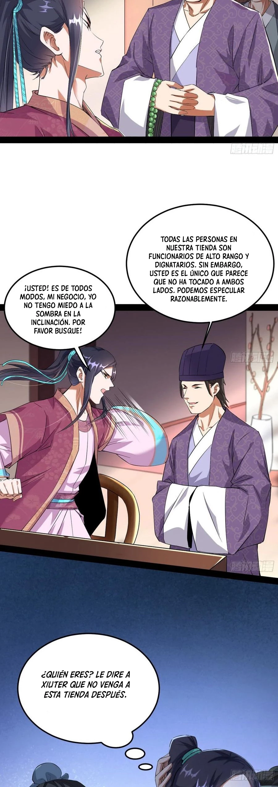 Soy un Dios Maligno > Capitulo 109 > Page 271