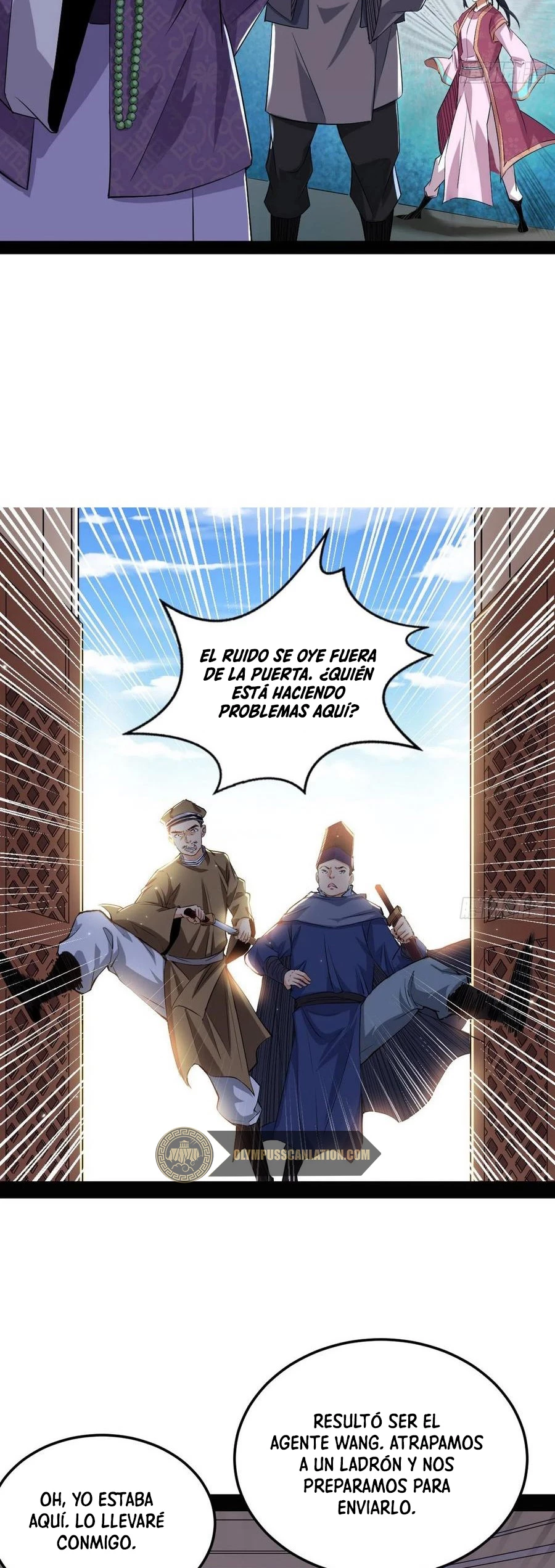 Soy un Dios Maligno > Capitulo 109 > Page 291