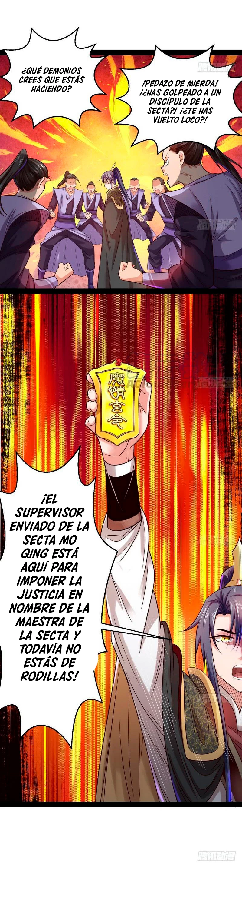 Soy un Dios Maligno > Capitulo 11 > Page 241