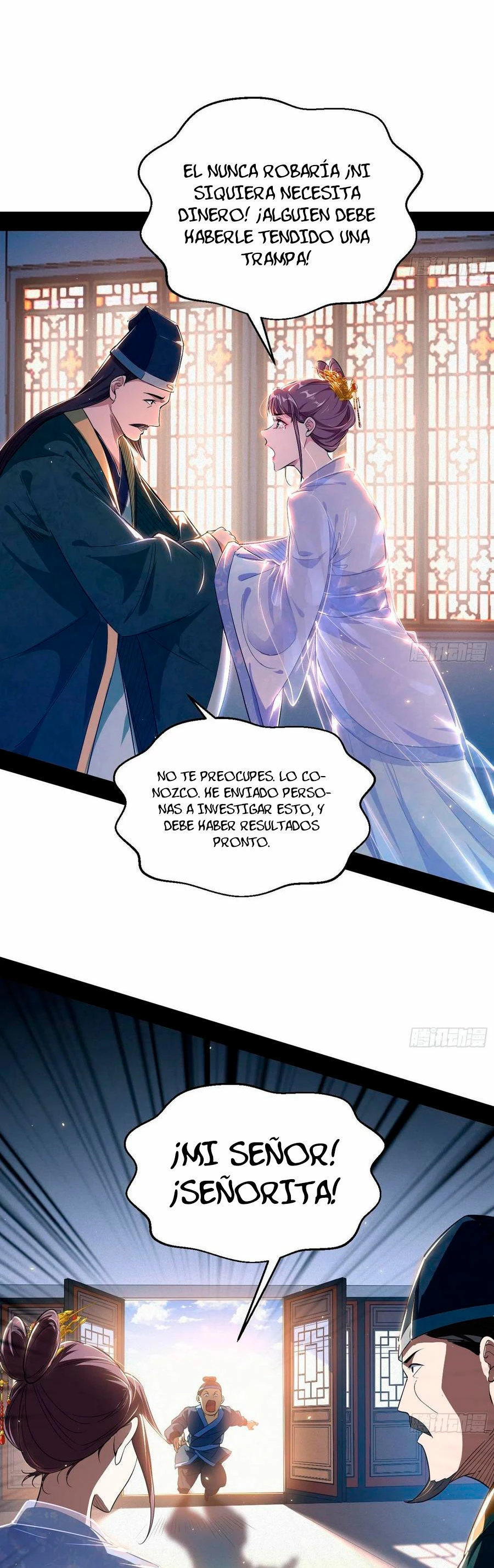 Soy un Dios Maligno > Capitulo 110 > Page 31