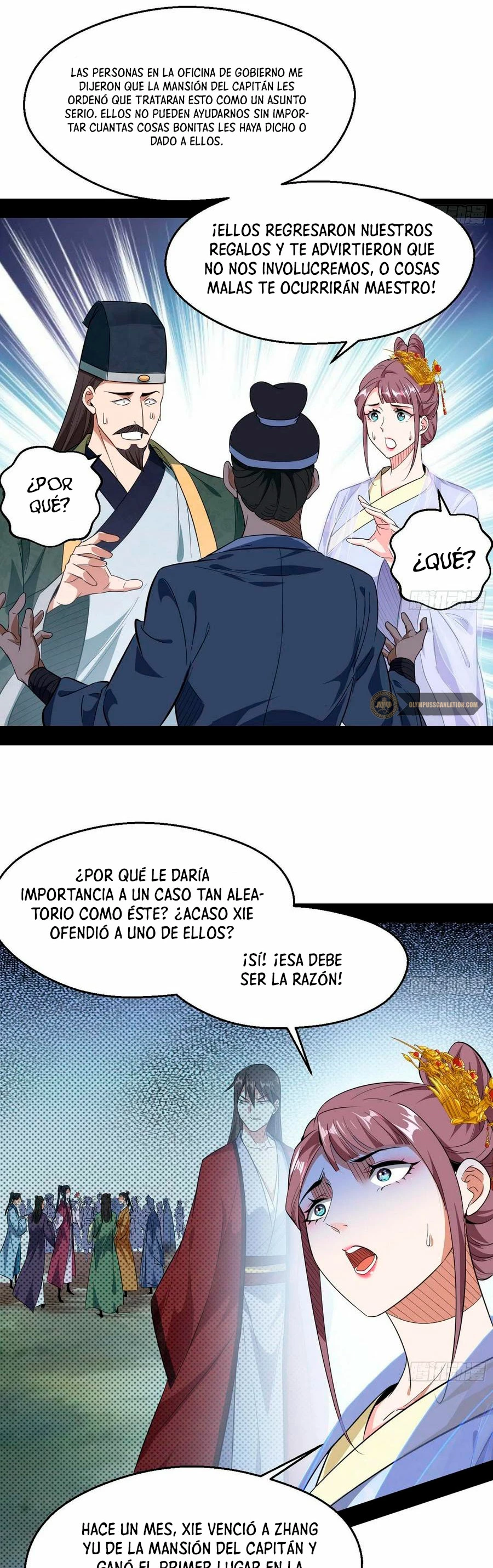 Soy un Dios Maligno > Capitulo 110 > Page 51