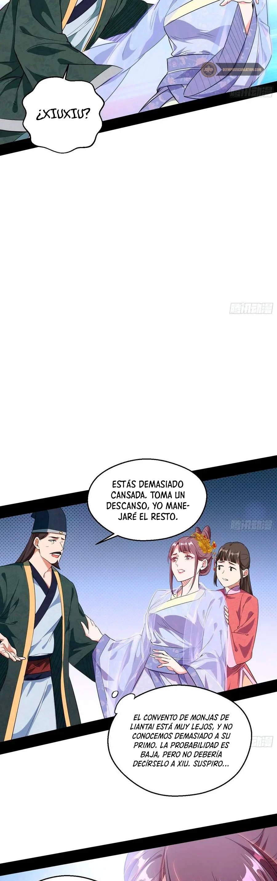 Soy un Dios Maligno > Capitulo 110 > Page 71