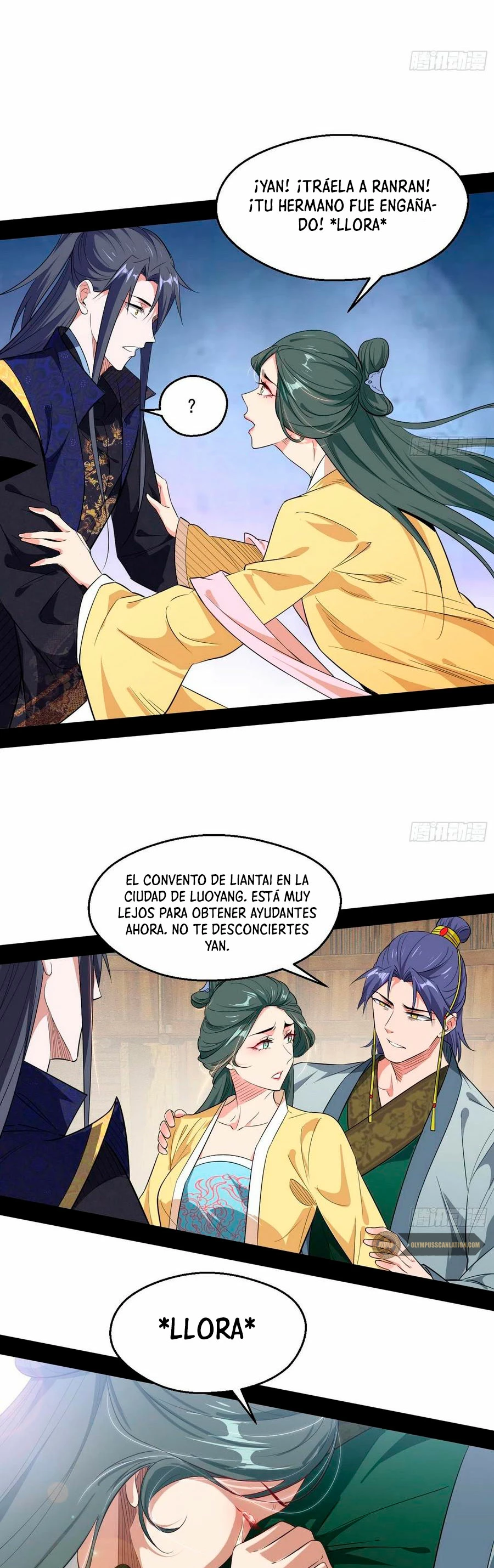 Soy un Dios Maligno > Capitulo 110 > Page 111