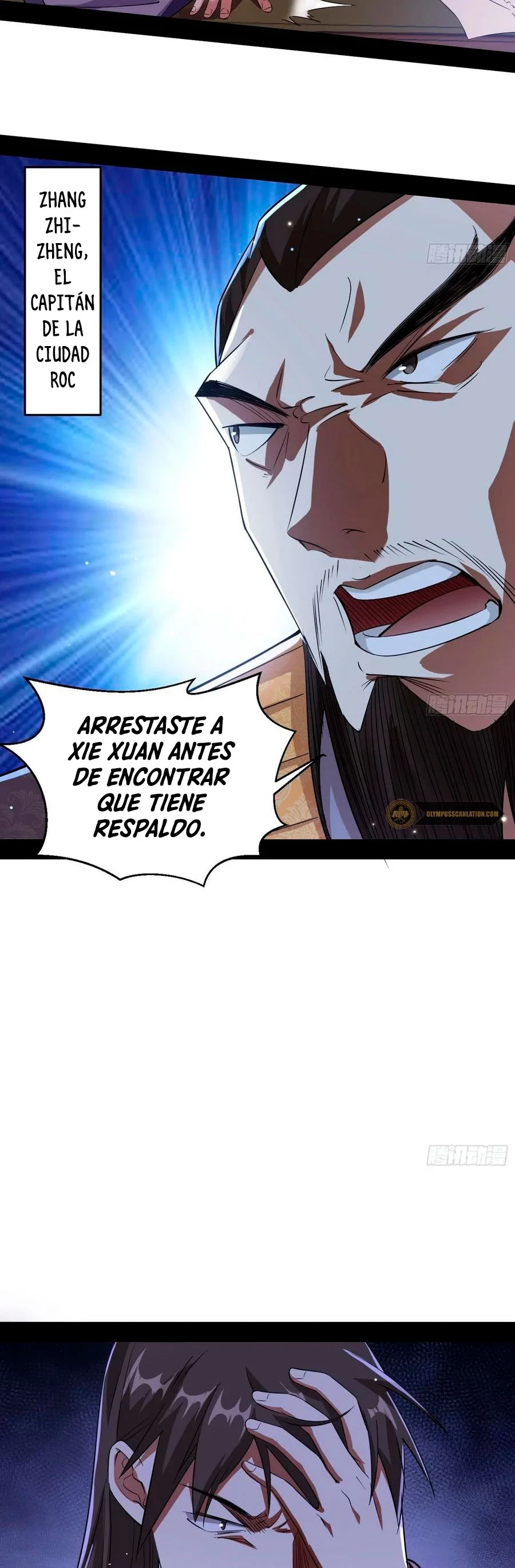 Soy un Dios Maligno > Capitulo 110 > Page 331