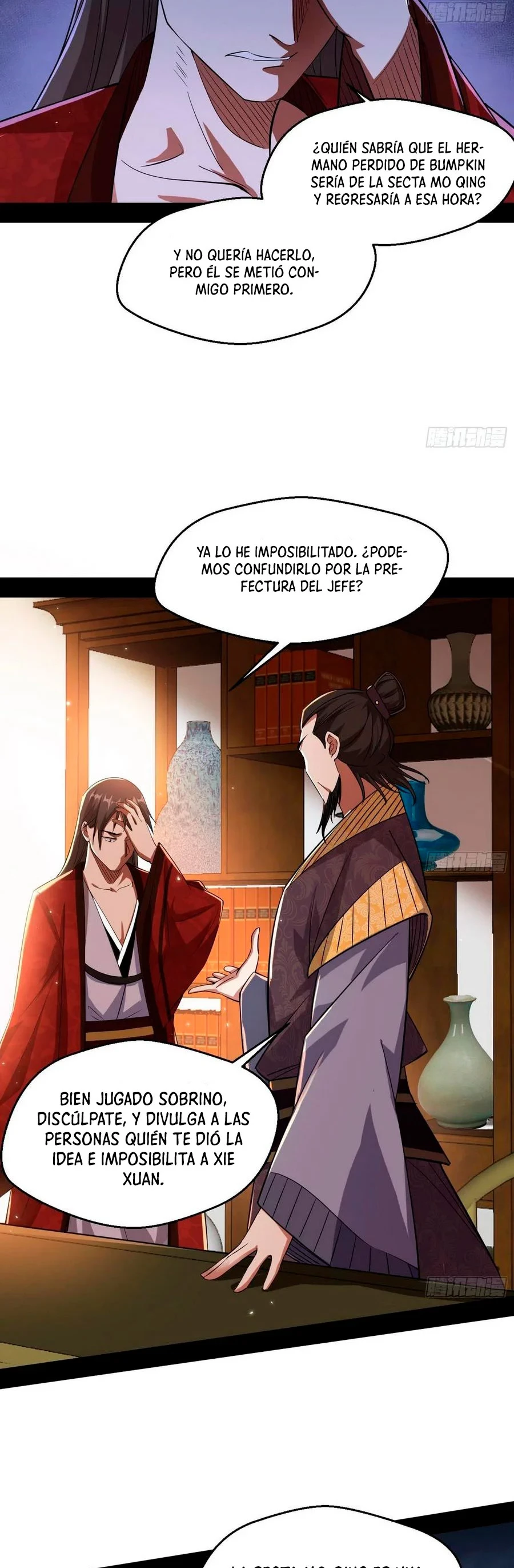 Soy un Dios Maligno > Capitulo 110 > Page 341