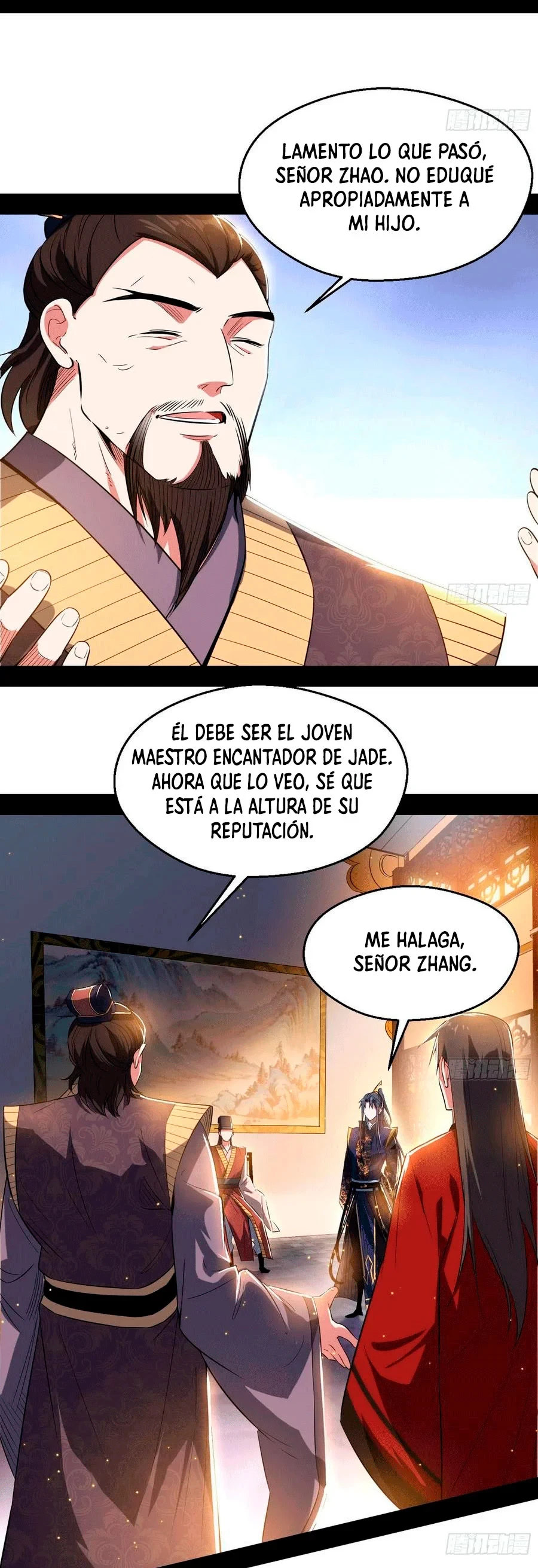 Soy un Dios Maligno > Capitulo 111 > Page 31