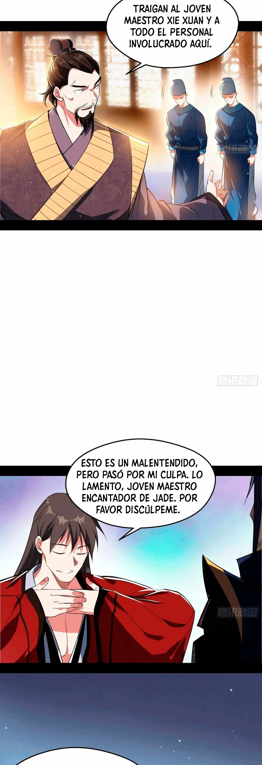 Soy un Dios Maligno > Capitulo 111 > Page 51