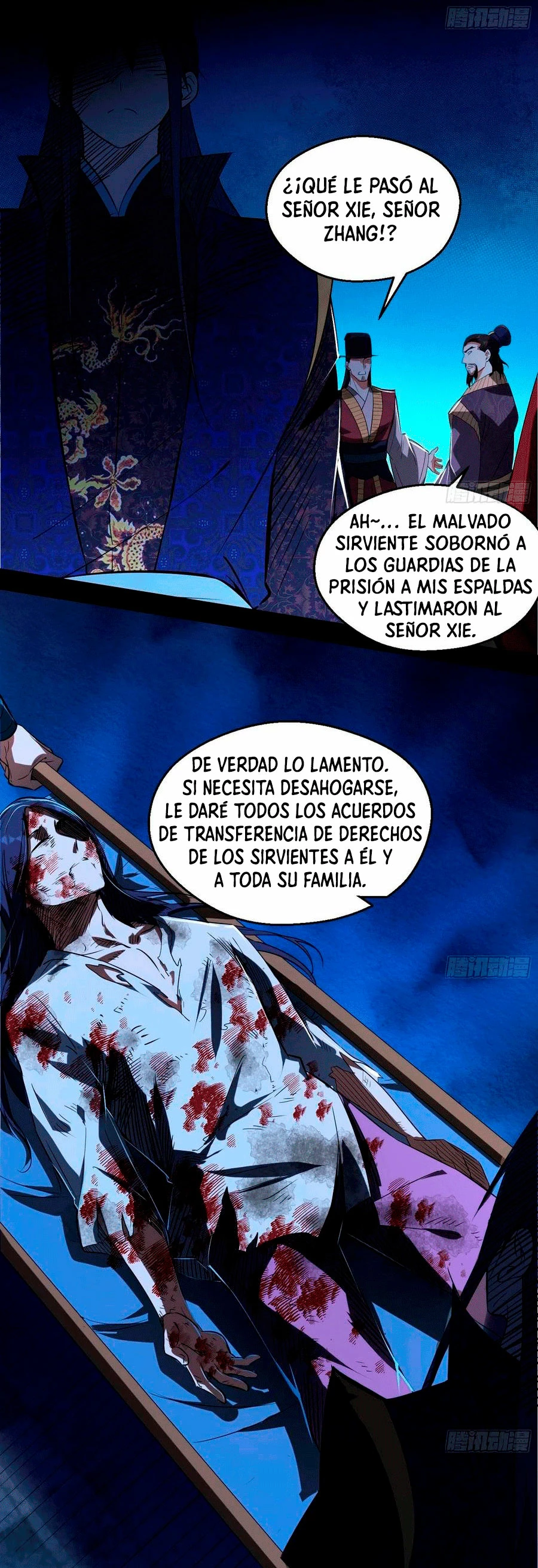 Soy un Dios Maligno > Capitulo 111 > Page 71