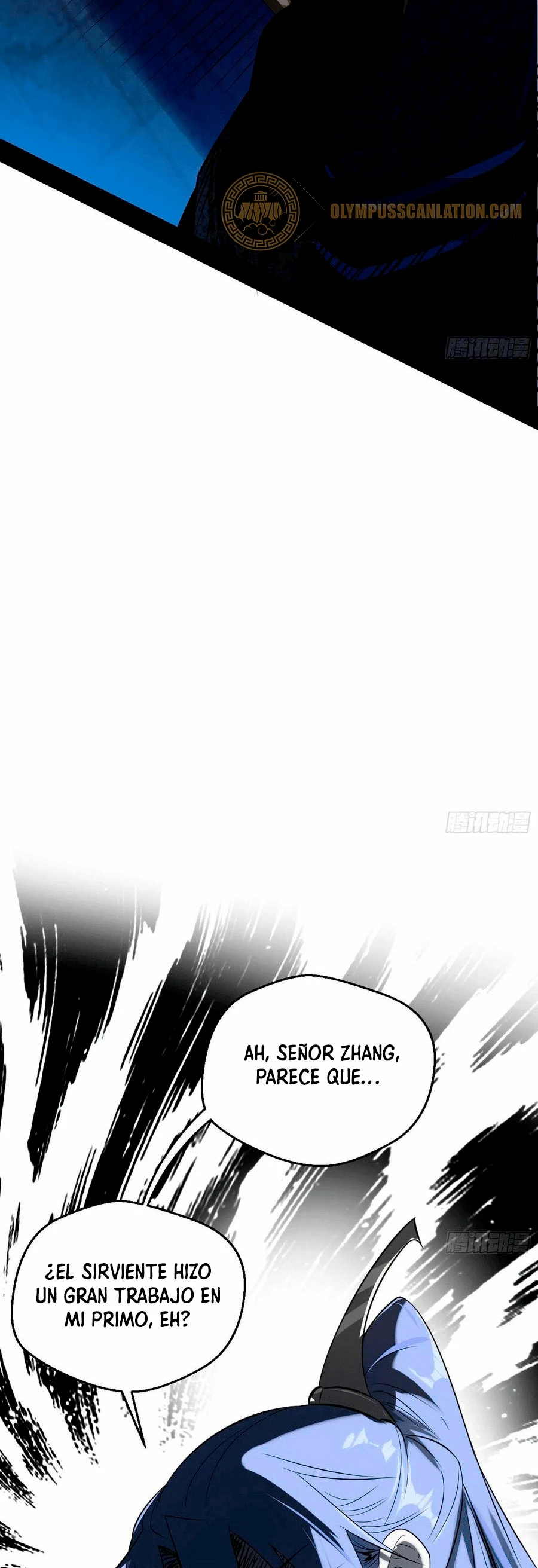 Soy un Dios Maligno > Capitulo 111 > Page 81