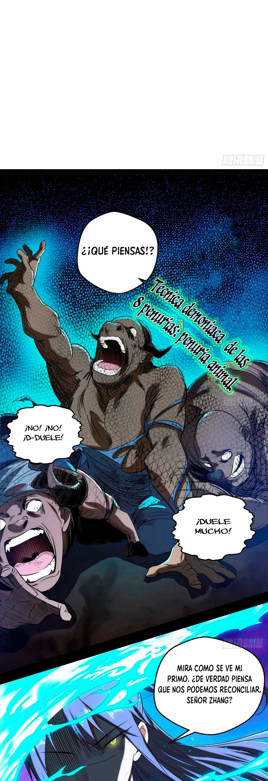 Soy un Dios Maligno > Capitulo 111 > Page 121