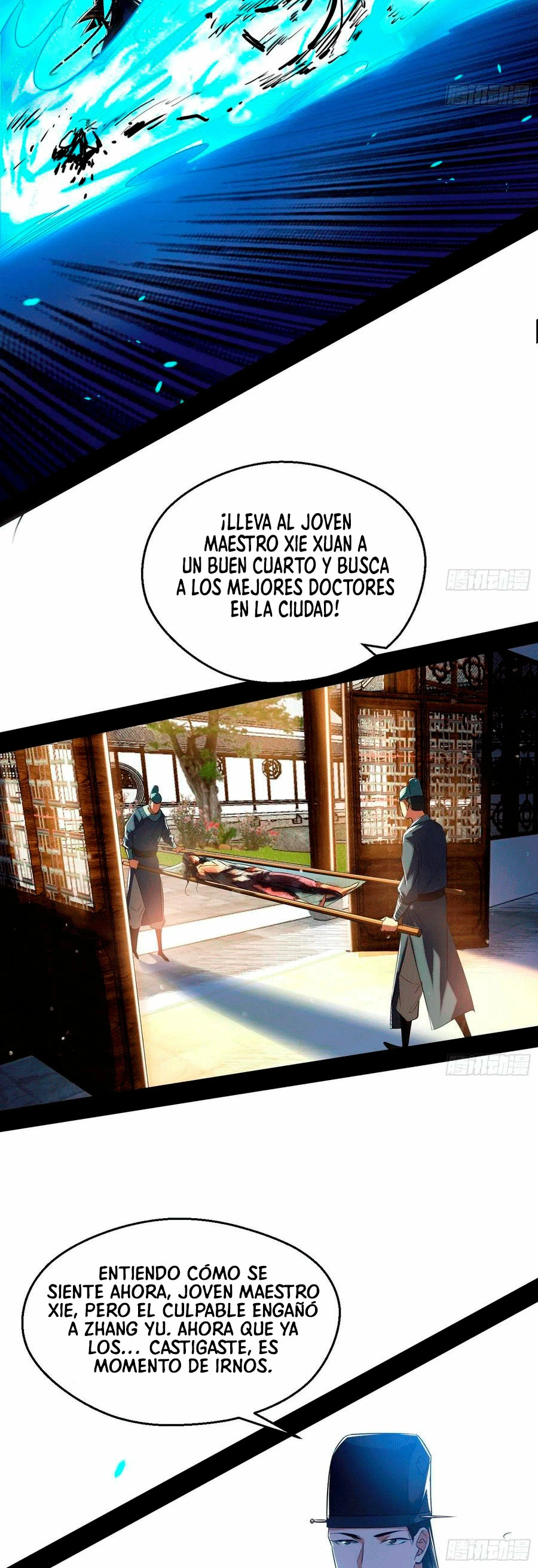 Soy un Dios Maligno > Capitulo 111 > Page 141