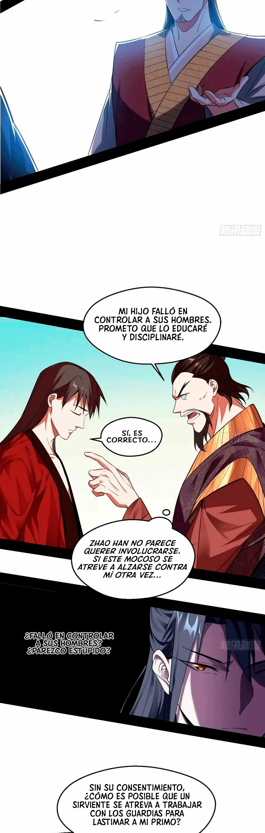 Soy un Dios Maligno > Capitulo 111 > Page 151