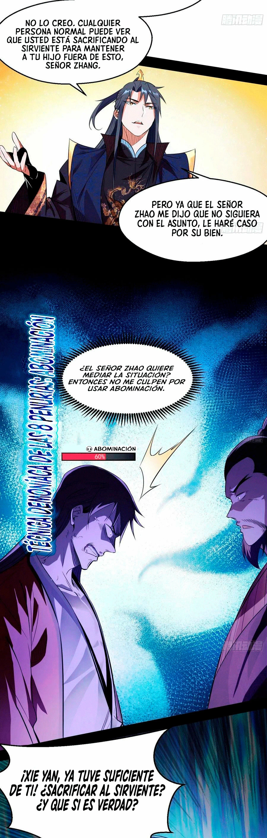 Soy un Dios Maligno > Capitulo 111 > Page 161