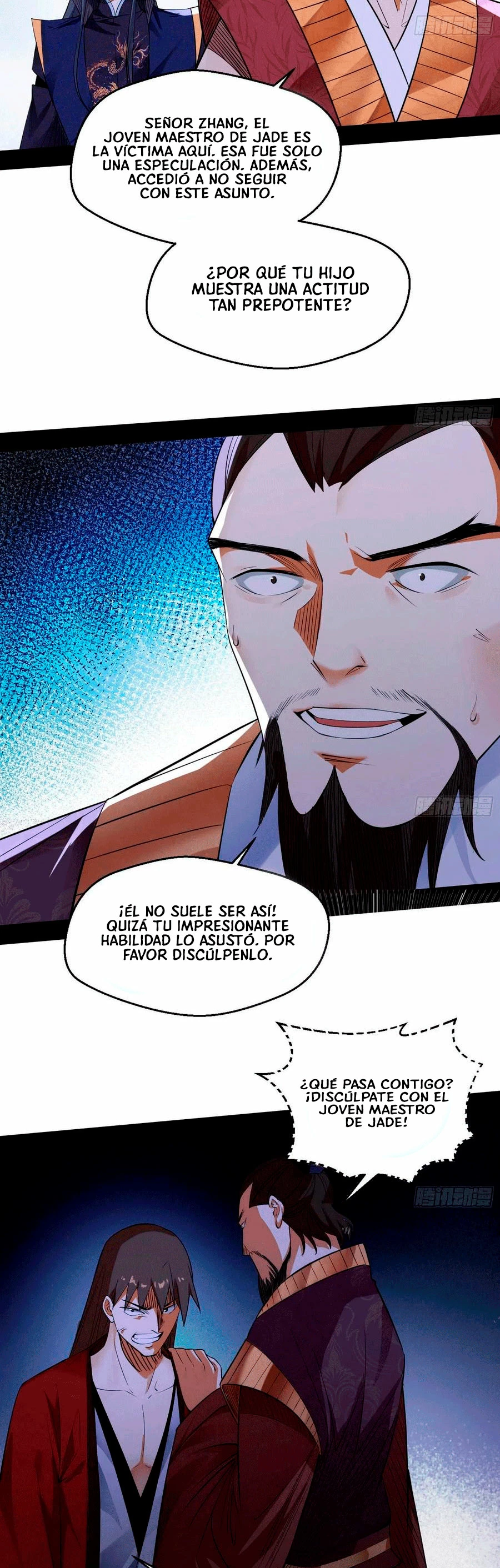 Soy un Dios Maligno > Capitulo 111 > Page 181