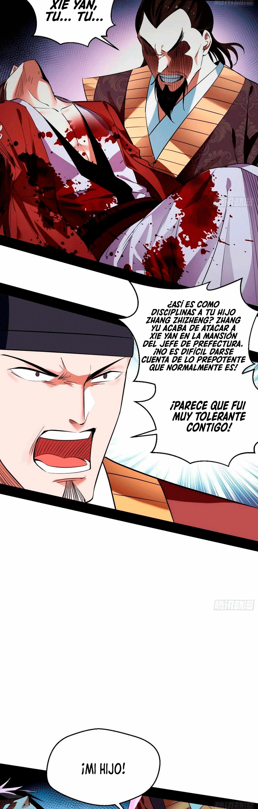 Soy un Dios Maligno > Capitulo 111 > Page 221