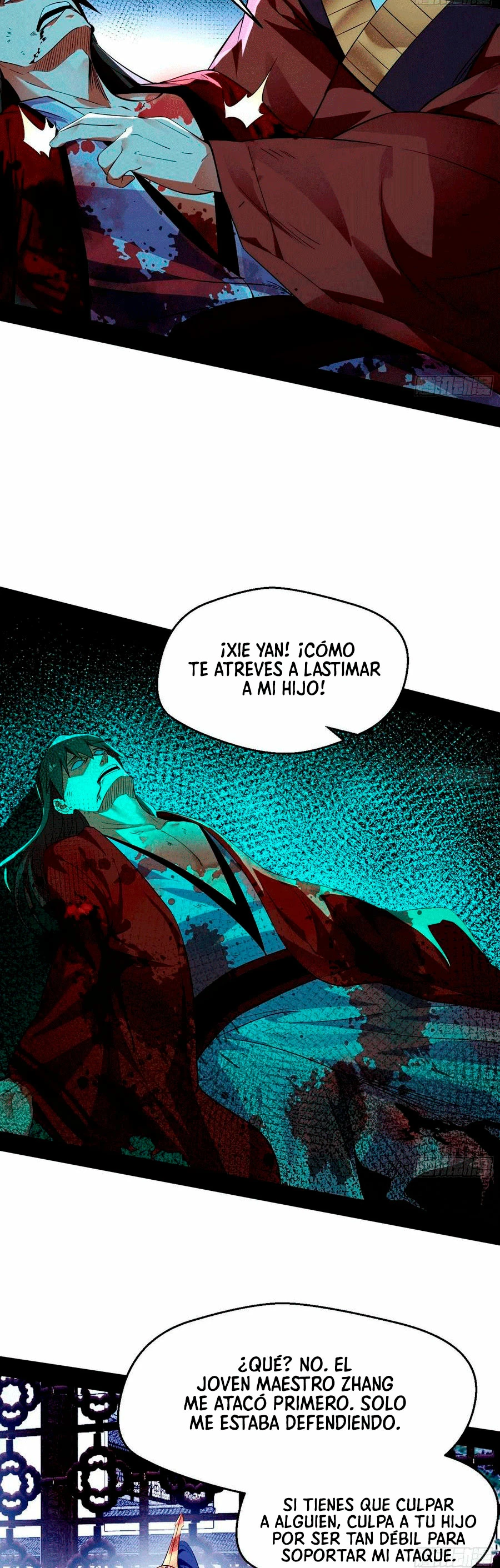 Soy un Dios Maligno > Capitulo 111 > Page 241