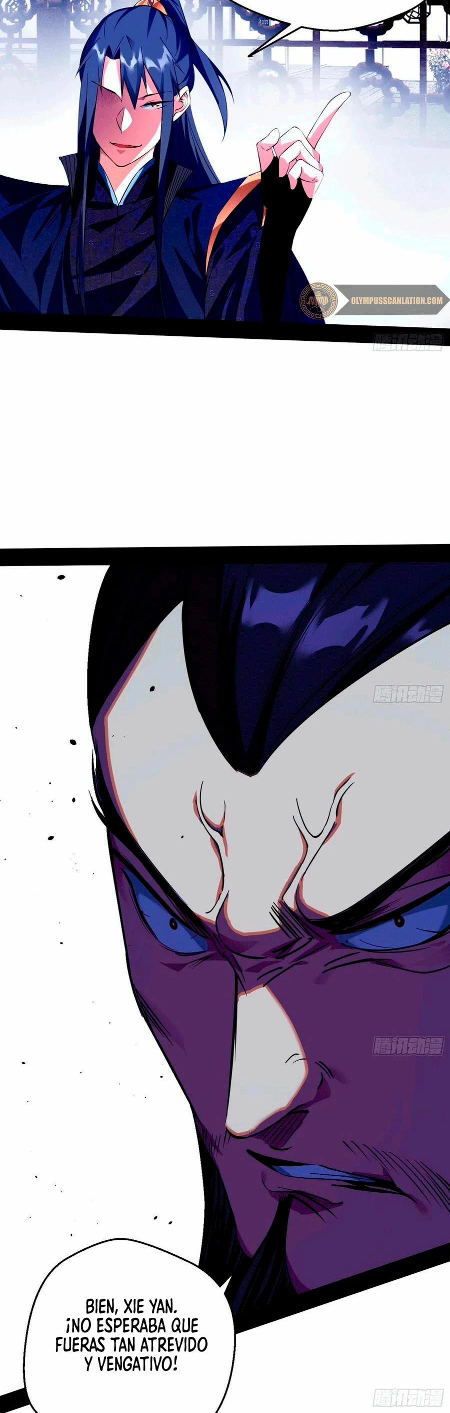 Soy un Dios Maligno > Capitulo 111 > Page 251