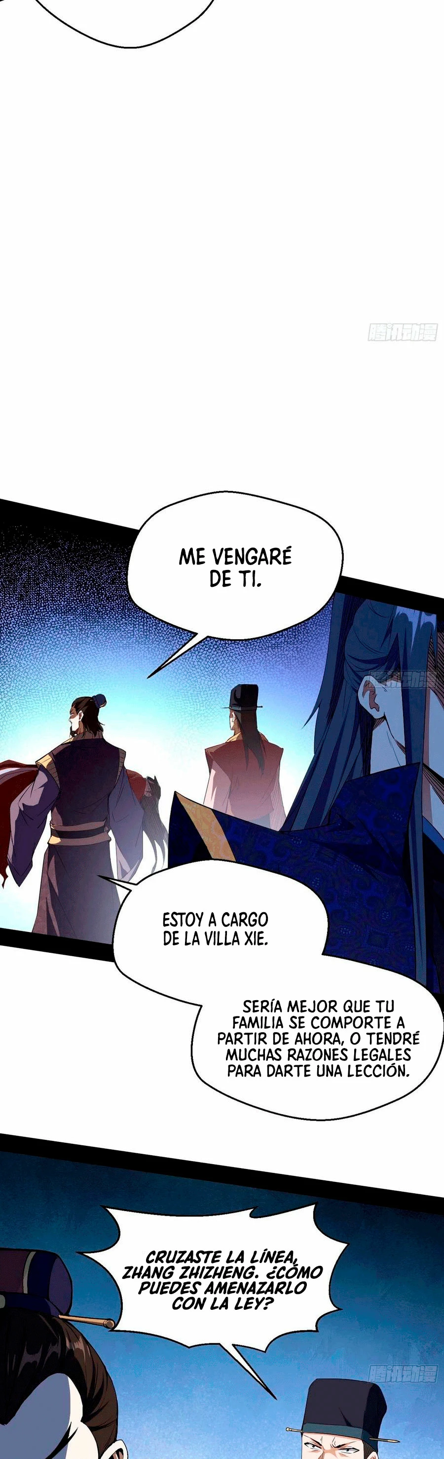 Soy un Dios Maligno > Capitulo 111 > Page 261