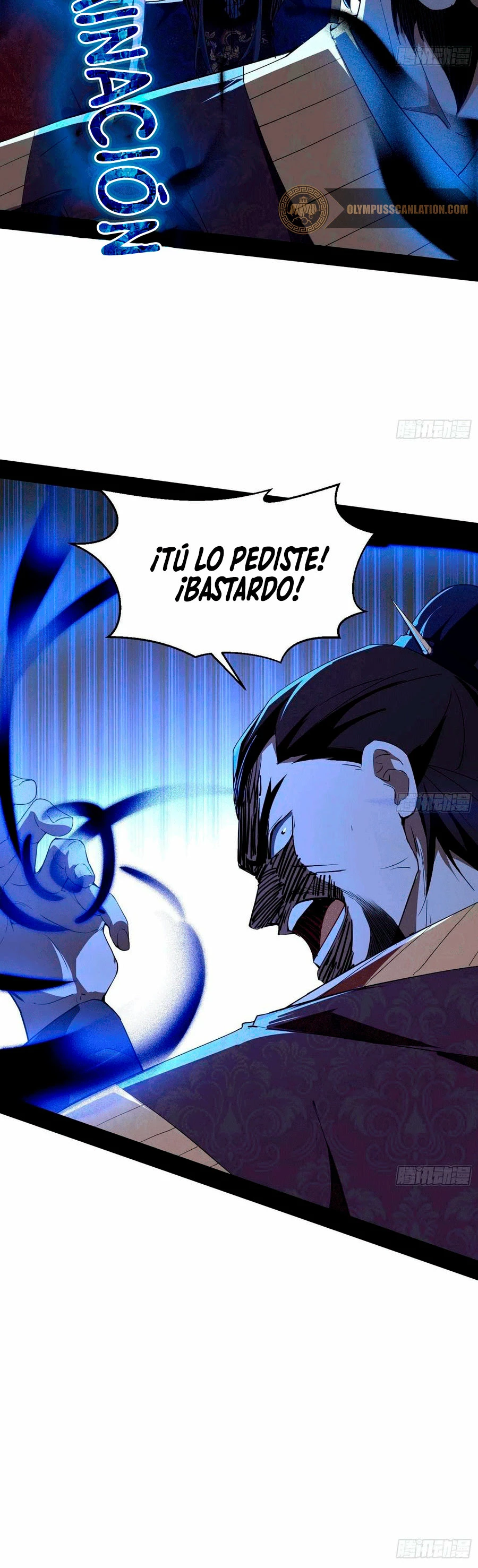 Soy un Dios Maligno > Capitulo 111 > Page 301