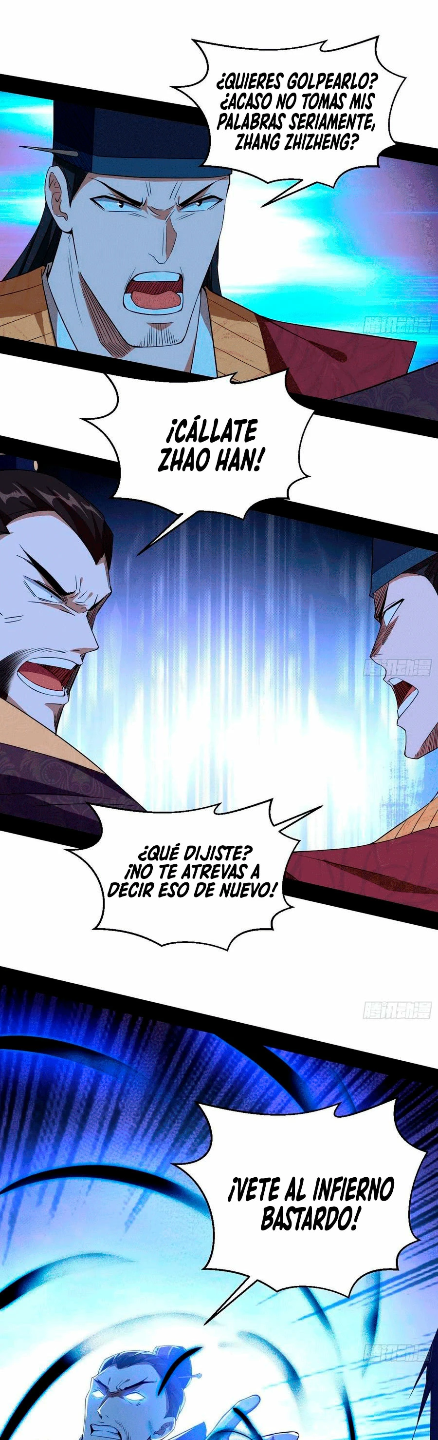 Soy un Dios Maligno > Capitulo 111 > Page 311