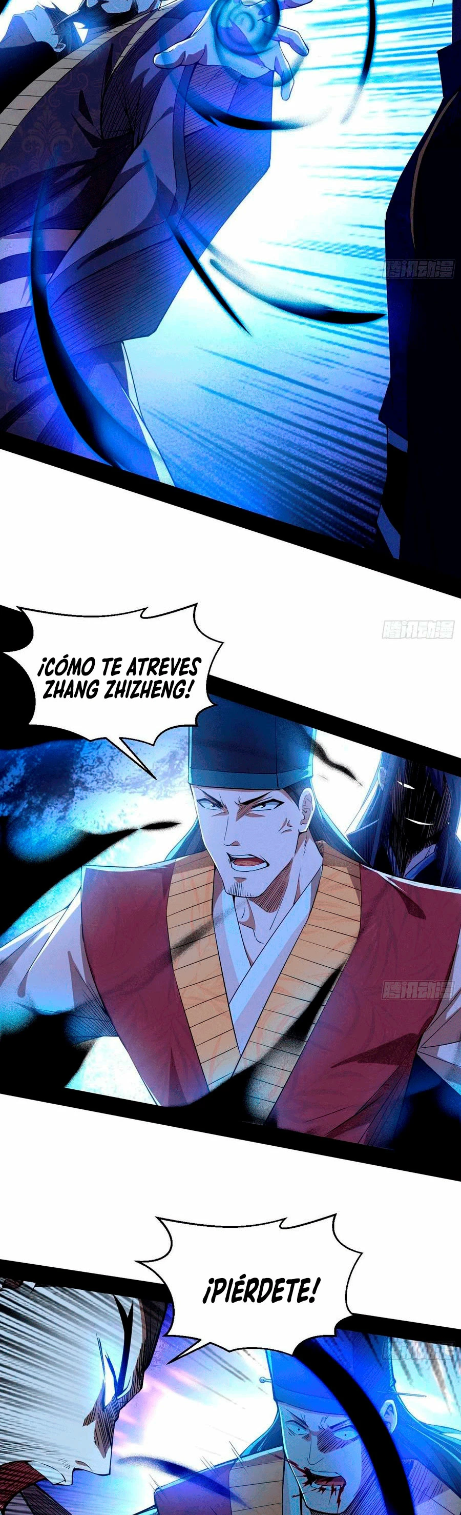 Soy un Dios Maligno > Capitulo 111 > Page 321