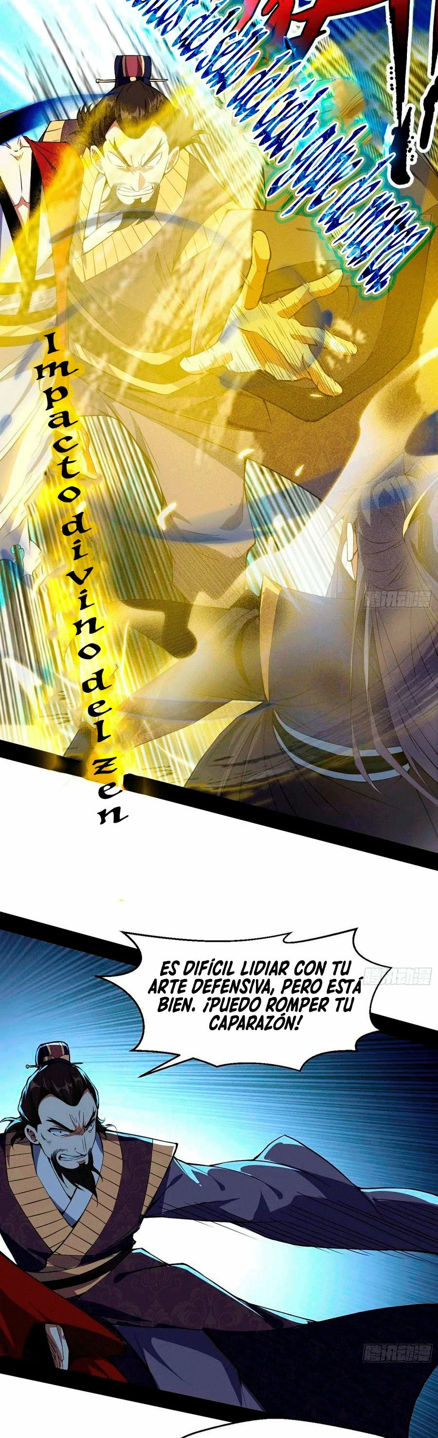 Soy un Dios Maligno > Capitulo 111 > Page 341