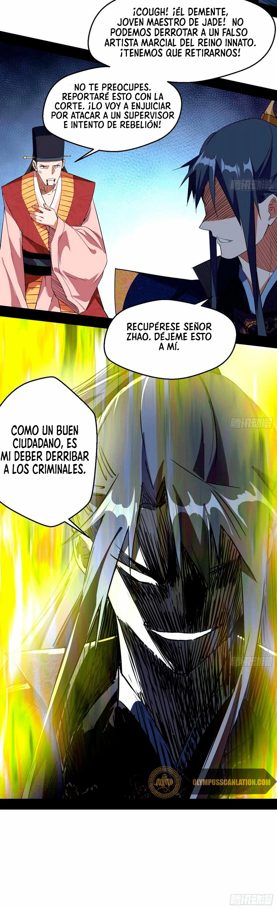 Soy un Dios Maligno > Capitulo 111 > Page 351