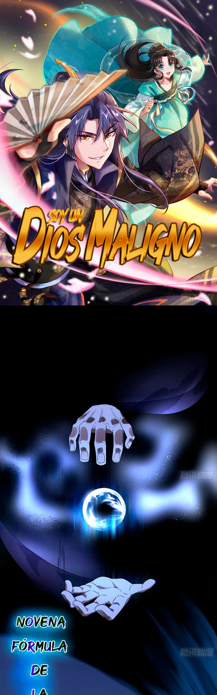 Soy un Dios Maligno > Capitulo 112 > Page 21