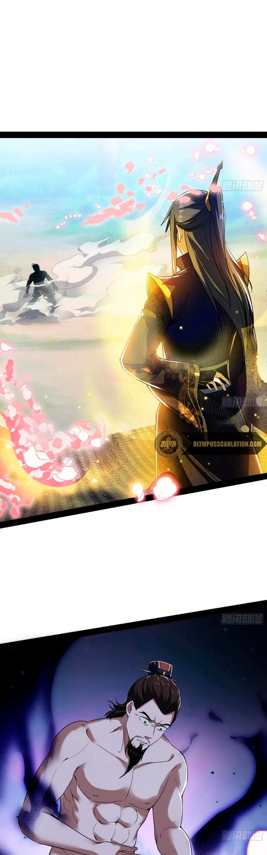 Soy un Dios Maligno > Capitulo 112 > Page 151