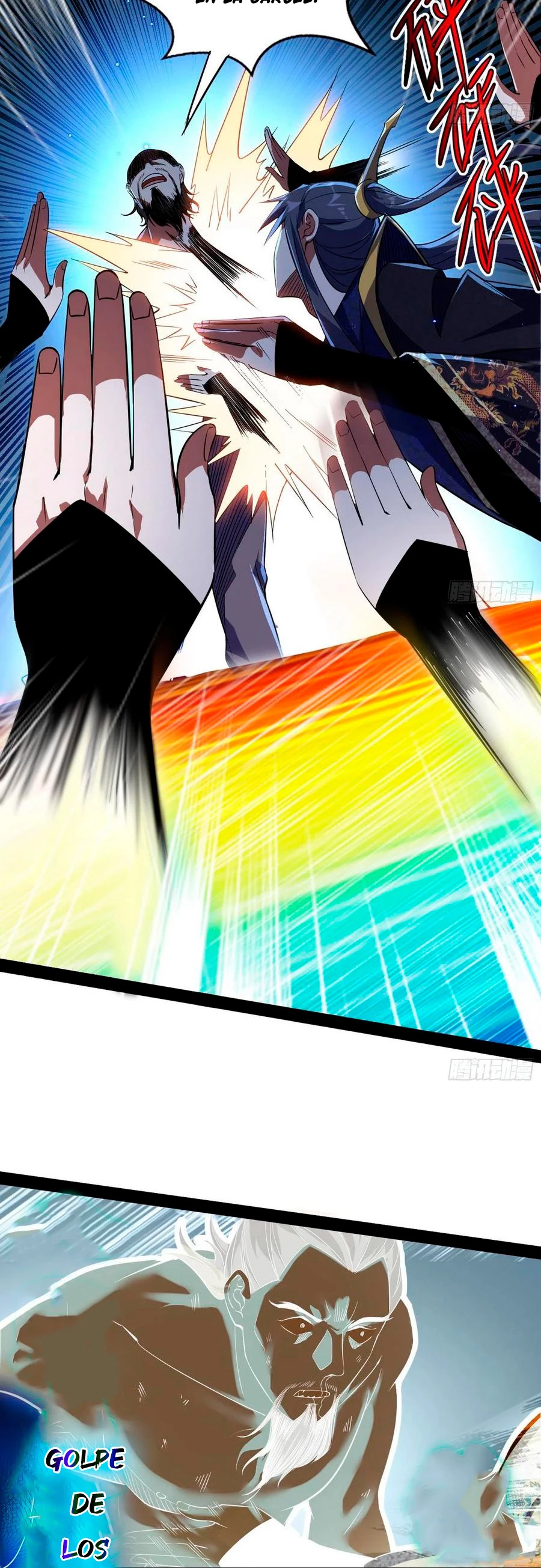 Soy un Dios Maligno > Capitulo 112 > Page 201