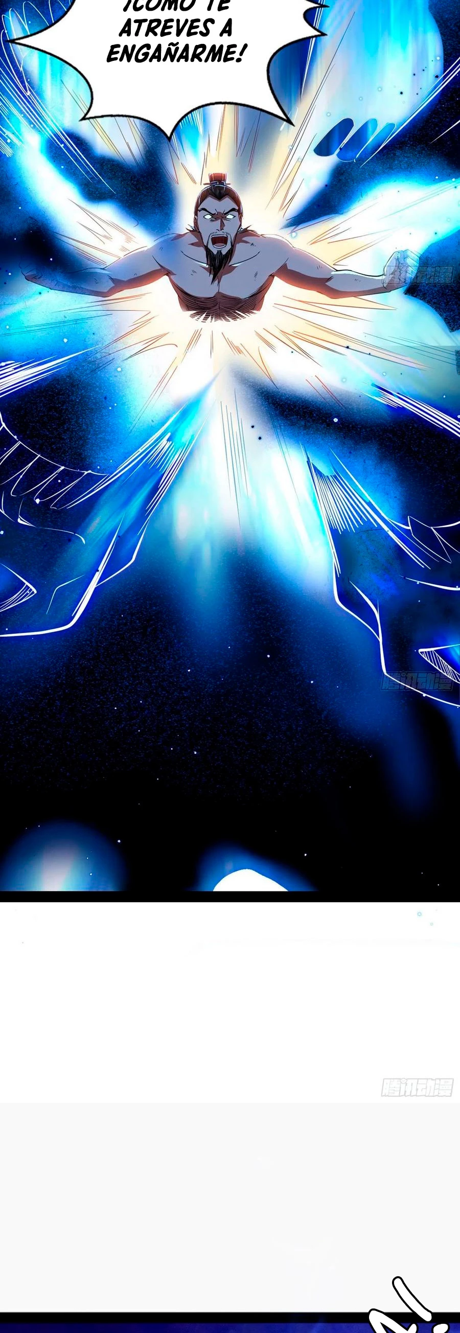 Soy un Dios Maligno > Capitulo 112 > Page 231