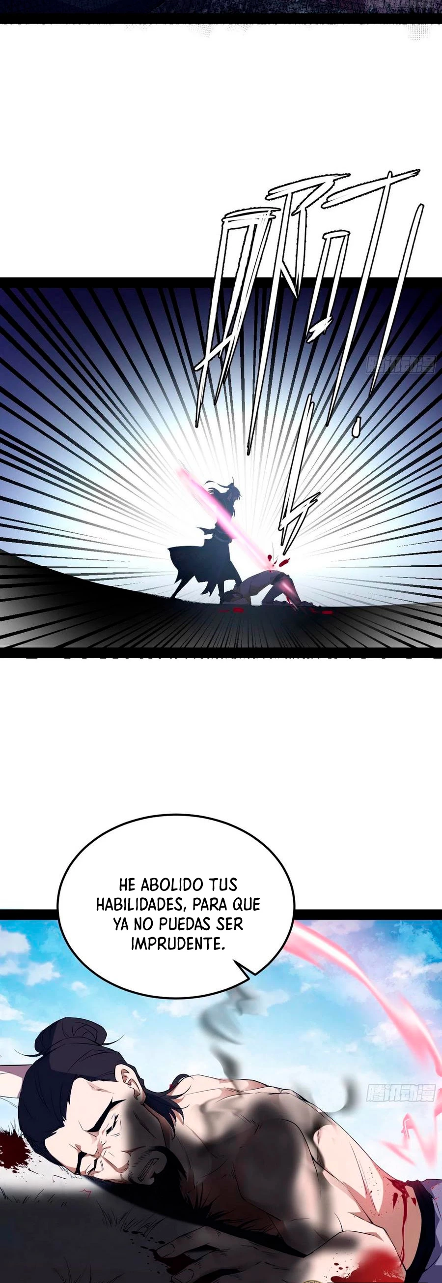 Soy un Dios Maligno > Capitulo 112 > Page 301