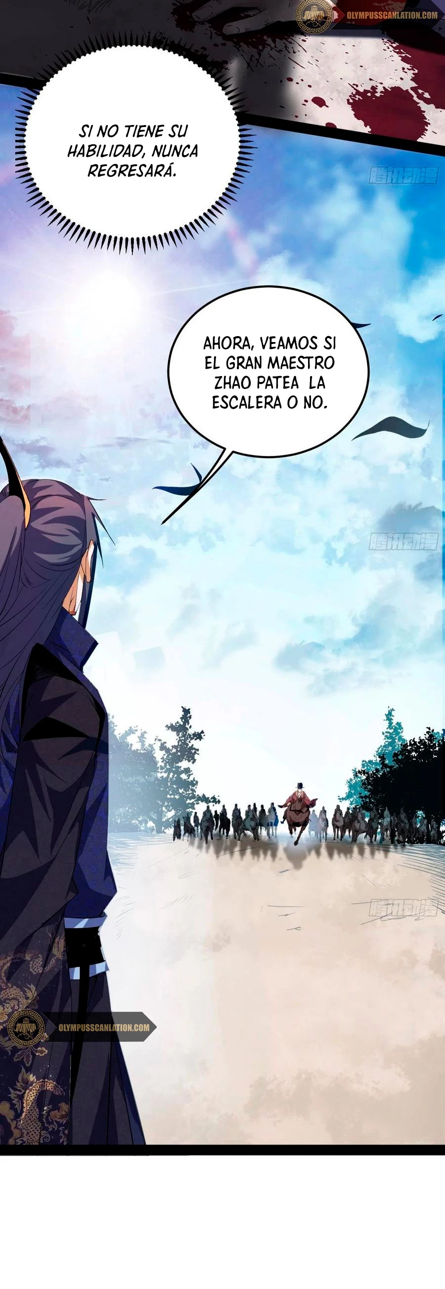 Soy un Dios Maligno > Capitulo 112 > Page 311