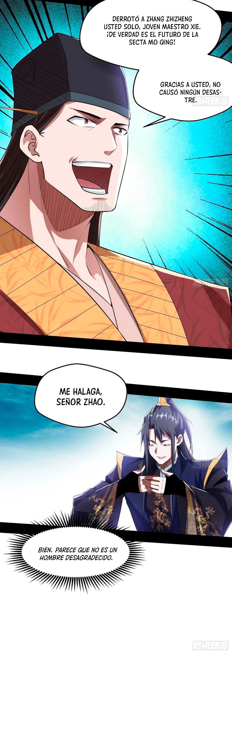 Soy un Dios Maligno > Capitulo 113 > Page 41