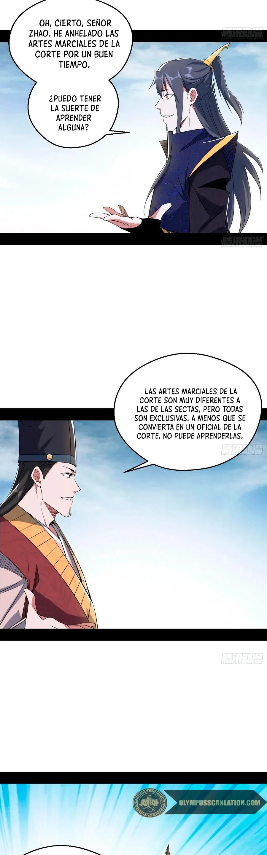 Soy un Dios Maligno > Capitulo 113 > Page 81