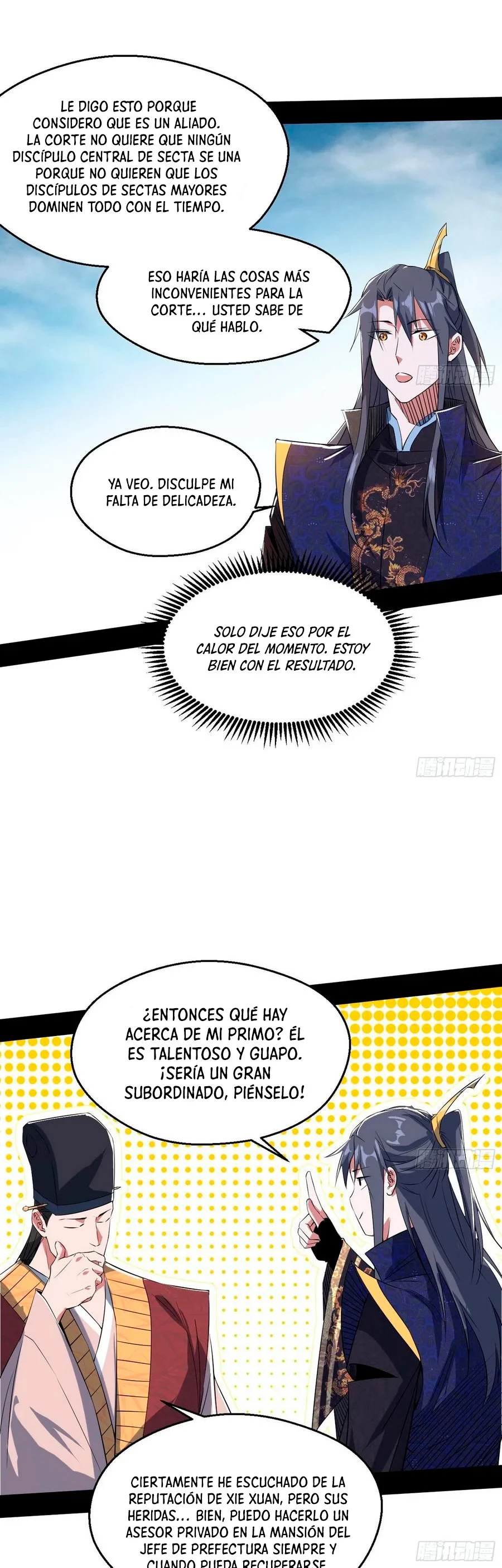 Soy un Dios Maligno > Capitulo 113 > Page 101