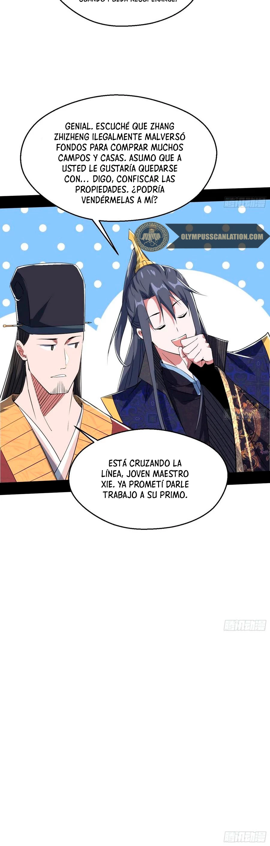 Soy un Dios Maligno > Capitulo 113 > Page 121