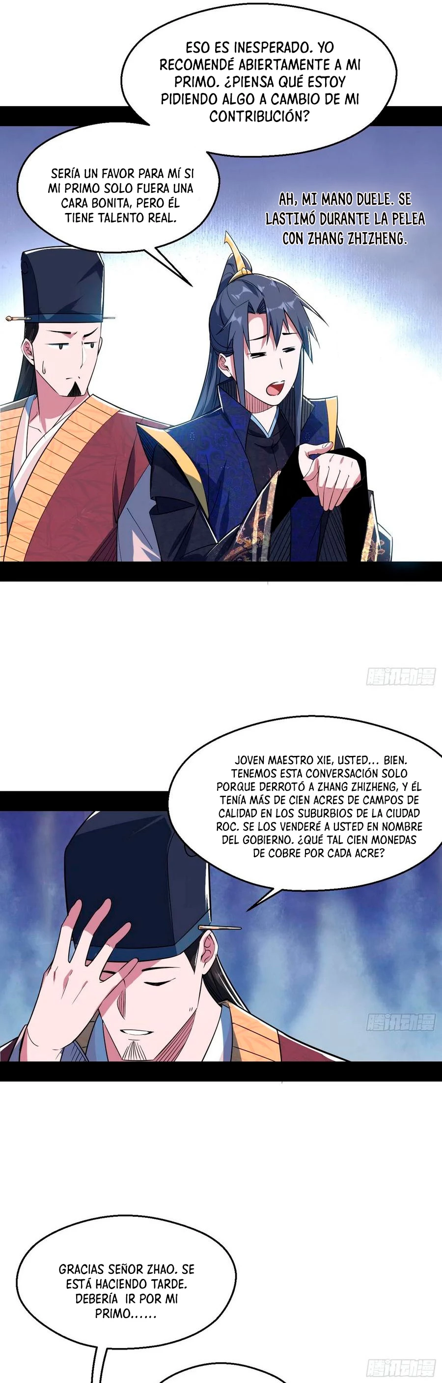 Soy un Dios Maligno > Capitulo 113 > Page 131