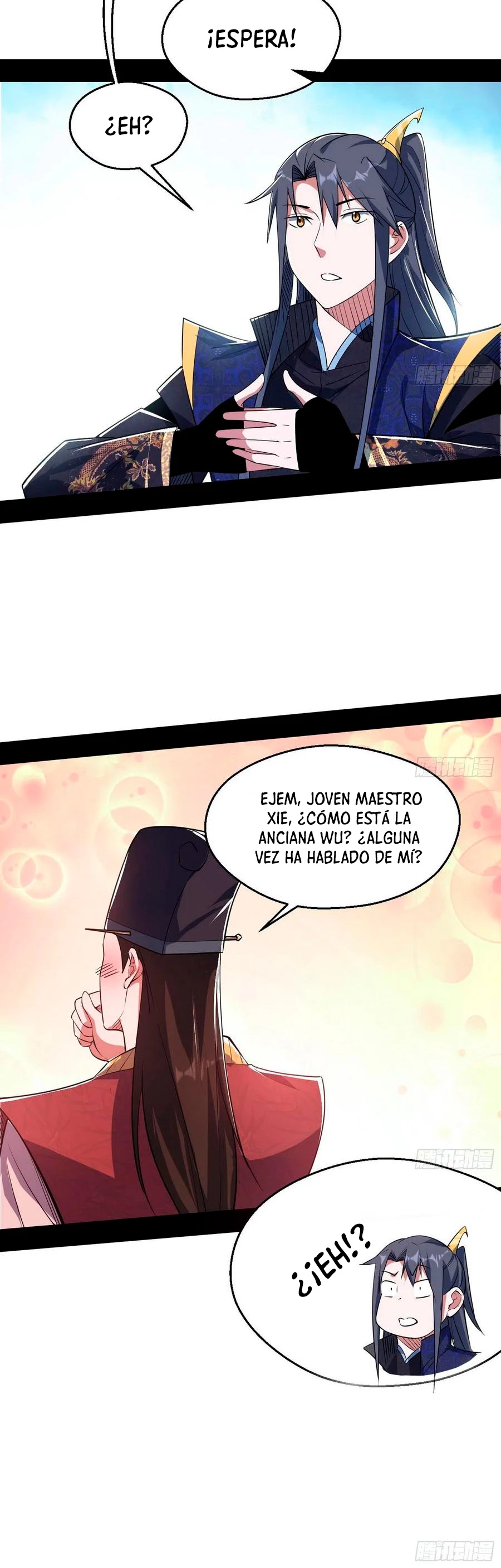 Soy un Dios Maligno > Capitulo 113 > Page 141