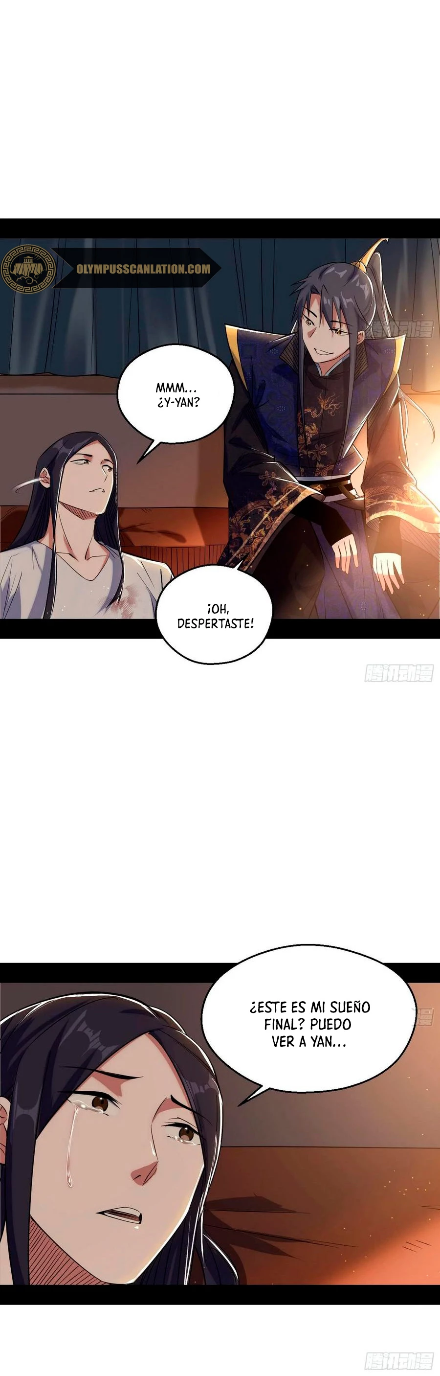 Soy un Dios Maligno > Capitulo 113 > Page 201