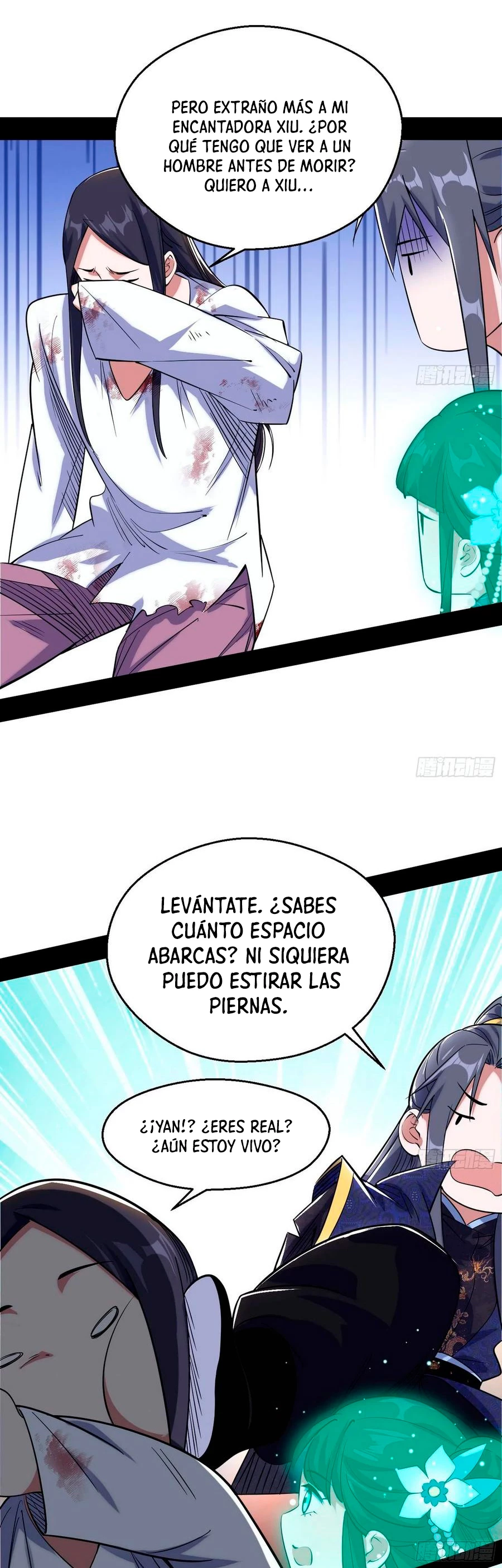 Soy un Dios Maligno > Capitulo 113 > Page 211