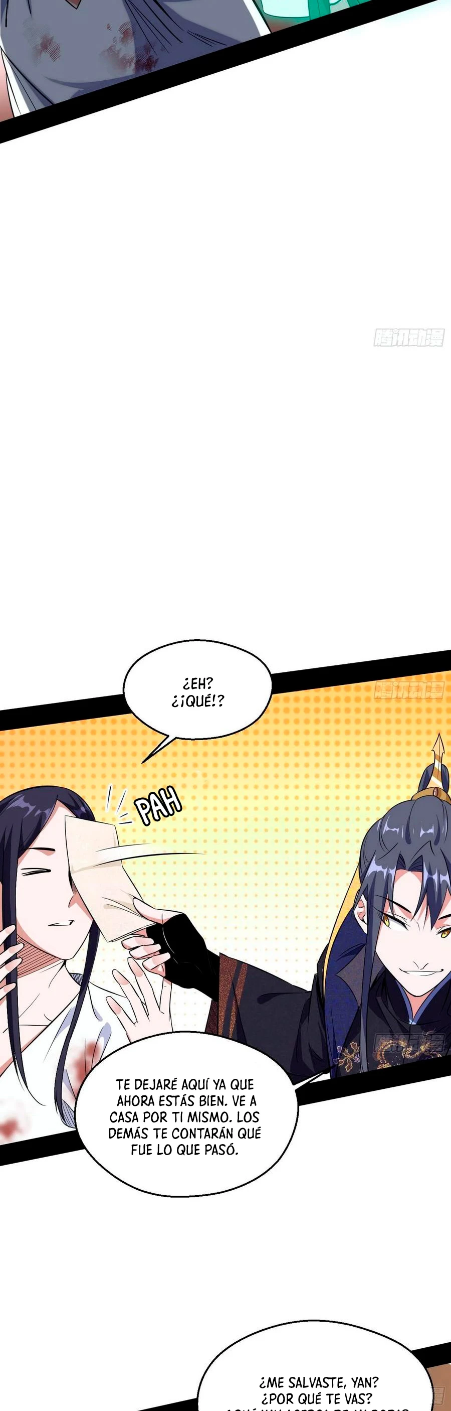 Soy un Dios Maligno > Capitulo 113 > Page 221